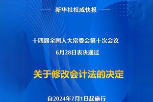 ?茶很烫！普尔里突外投再砍5分 已经11中10砍28分！