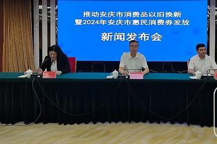 开云官网手机网页版登录截图0