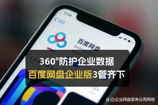 詹姆斯：要给对手称赞 我们花了53分钟才完成任务