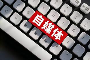 开云国际棋牌官网截图4