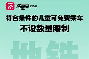 ?最铁10人：杰伦-格林“超越”丁威迪 普尔吹杨范乔丹在列