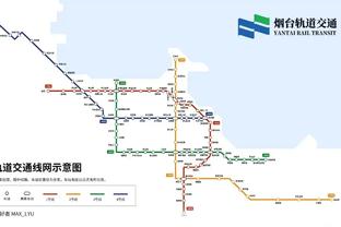 泰晤士报：英国要求1600多名足球流氓在欧洲杯期间上交护照