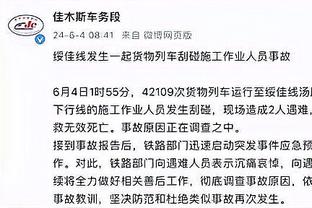 开云官网手机网页版登录截图3