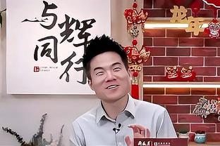 客场还没赢的请举手！？火箭：……