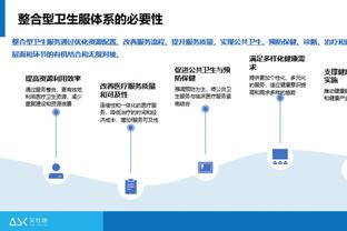 500场里程碑！诺伊尔全场数据：4次扑救，其中2次禁区内射门扑救